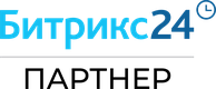 Партнёр Битрикс24